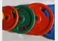 Schwarze Gummigewichts-Platten, 2.5kg - Platten des Gewichtheben-20kg für Barbell-Training