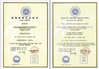 China Qingdao Rapid Health Technology Co.Ltd. zertifizierungen
